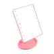 Зеркало для макияжа с LED-подсветкой Makeup Mirror MagiС R86667
