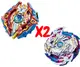 Набор Волчков BEYBLADE Бейблейд Волчок Sieg Xcalibur VS Lost Longinus 3 сезон с пусковыми устройствами