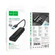 Переходник HOCO Easy safety 4-in-1 Adapter HB41 |USB to USB3.0x4||L=0.2M|