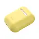 Чехол Baseus для AirPods 2/1 series - Super Thin Silica Gel, Yellow (WIAPPOD-BZ0Y)
