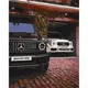 Картина по номерам "Мерседесы AMG" 40x50 см