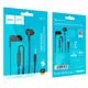 Наушники HOCO Wide universal earphones with microphone M124