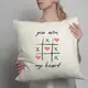Подушка "You won my heart", английский