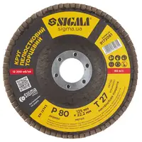 Круг лепестковый торцевой Т27 (прямой) Ø125мм P80 SIGMA (9172081)