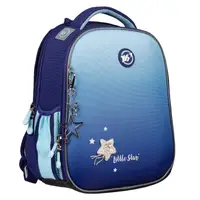 Рюкзак школьный каркасный YES H-100 Little Star 559747 15 л
