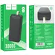 Внешний аккумулятор Power bank HOCO J111B 30000mAh батарея зарядка Чёрный