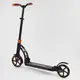 Самокат двухколесный "Best Scooter", с PU колесами и 2 амортизаторами. Black and Orange (100075)