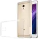 Чехол-накладка Nillkin TPU Nature Case Xiaomi Redmi Note 4X White