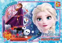 Пазлы G-Toys Frouzen FR049 117 деталей