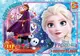 Пазлы G-Toys Frouzen FR049 117 деталей