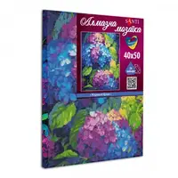 Алмазна мозаїка Santi Яскрава гортензія 954913 40х50 см