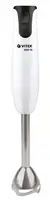Блендер погружной Vitek VT-3428 800 Вт