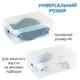 Набор коробок для хранения обуви (5 шт)