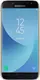 Чехол-накладка Nillkin Super Frosted Shield Samsung Galaxy J5 2017 (J530) Gold