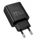 Адаптер сетевой Borofone Ilustre single-port charger with digital display BA95A |1USB, 18W/3A, QC3.0