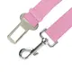 Регулируемый поводок Pet EPT-082 Pink L ремень безопасности для собак в автомобиль