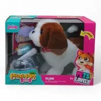 Игровой набор с животным "Plush Pet. Собачка коричневое ушко"