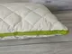 Bio cotton Aloe vera подушка 50х70см.