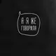 Экосумка "А я же говорила", Черный, русский