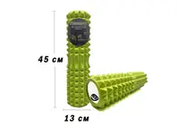 Массажный ролик EasyFit Grid Roller 45 см v.2.2 Салатовый