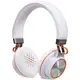 Беспроводные наушники bluetooth RB-195HB White Remax 332502