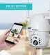 WiFi видеокамера INQMEGA IL-PTZ381-4M-C 4Mp, PTZ, IP