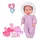 Пупс YL2420BK-E1-2-DM-UA (pink)