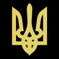 Наклейка на авто Герб Украины 10х15 см