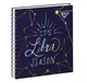 Блокнот для записей 7БЦ в клетку YES Etta Vee Cosmos 151631 64 листа