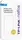 Захисне скло Tp-link Hardness Tempered Glass 0.33mm 2.5D 9H Neffos C5 Max (TP702A) (gift)