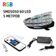 Набор 3 в 1 PROlum RGB LED 5 метров SMD5050-60 IP20 Стандарт