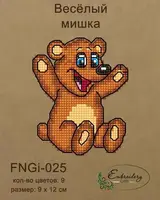 Набор для вышивки ниткой ТМ Embroidery Craft Веселый мишка FNNGi-025