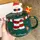 Кружка с крышкой новогодняя Merry Christmas 13682 380 мл зеленая