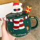Кружка с крышкой новогодняя Merry Christmas 13682 380 мл зеленая