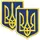 Набор шевронов 2 шт с липучкой Герб Трезубец Украины 6х8 см синий вышитый патч нашивка