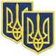 Набор шевронов 2 шт с липучкой Герб Трезубец Украины 6х8 см синий вышитый патч нашивка