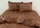 Комплект постельного белья Chocolate TAG satin (2-sp)-489