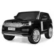 Детский электромобиль Джип Bambi M 4175EBLRS-2 Land Rover до 50 кг