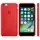 Чехол SIlicone Case (original copy) для iPhone 6/6s