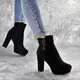 Ботильоны женские Fashion Skoobee 2407 40 размер 25,5 см Черный