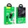 Адаптер автомобильный HOCO Type-C to Type-C Cable Smooth road car charger NZ5 |1USB/1Type-C, 30W/3A, PD/QC|