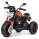 Электромотоцикл детский Bambi M-4534-3 красный