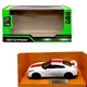 Машинка металлическая "Nissan GT-R", БЕЛЫЙ