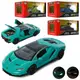 Машинка инертная Auto Mir Lamborghini AS-2837 15 см