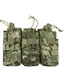 Итог под магазины АК KOMBAT UK Triple DUO Mag Pouch