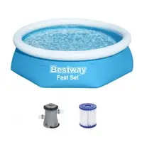 Бассейн семейный Bestway 57450 244х61 см