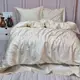 Постельное белье MILK PEARL Тенсел MERISET -