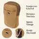 Вертикальная сумка-чехол на пояс с металлическим карабином из текстиля Vintage 22227 Песочный