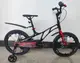 Велосипед магниевый двухколёсный 18" дюймов
"CORSO Elit" EL-70795