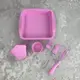 Набор силиконовый для выпечки A-Plus AP-1951-Pink 11 предметов